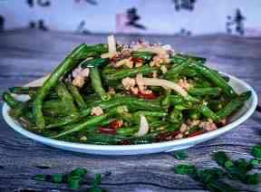 Garlic String Bean · 蒜蓉四季豆