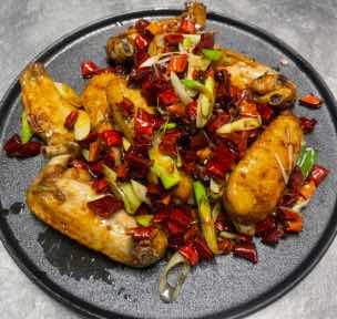 Hot and Spicy Chicken · 椒麻鸡