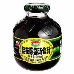 Sweet-Sour Plum Juice · 桂花酸梅汤